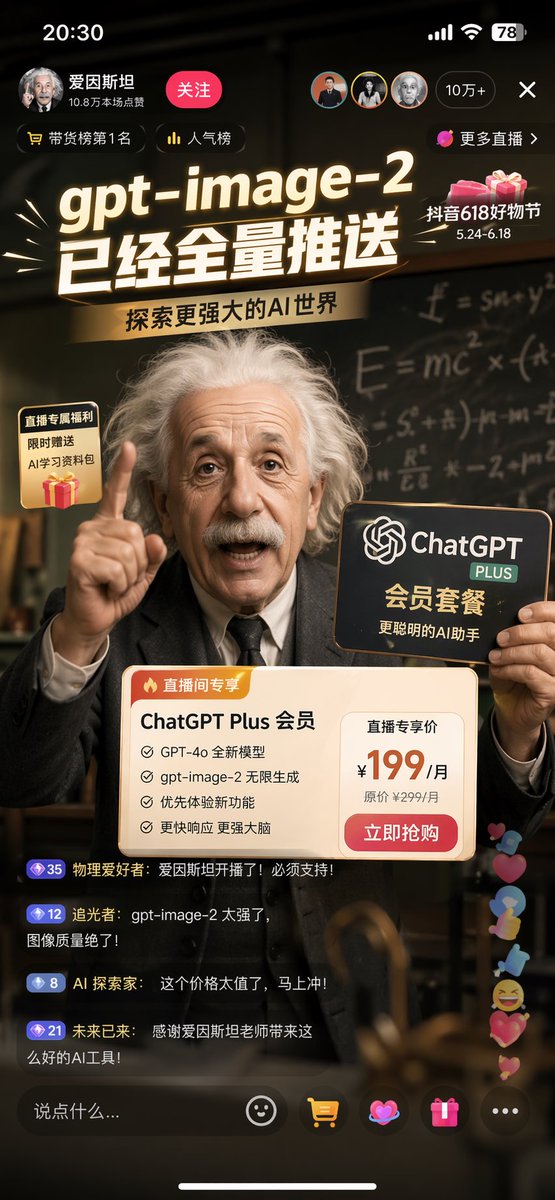 搞钱启示录 tweet media