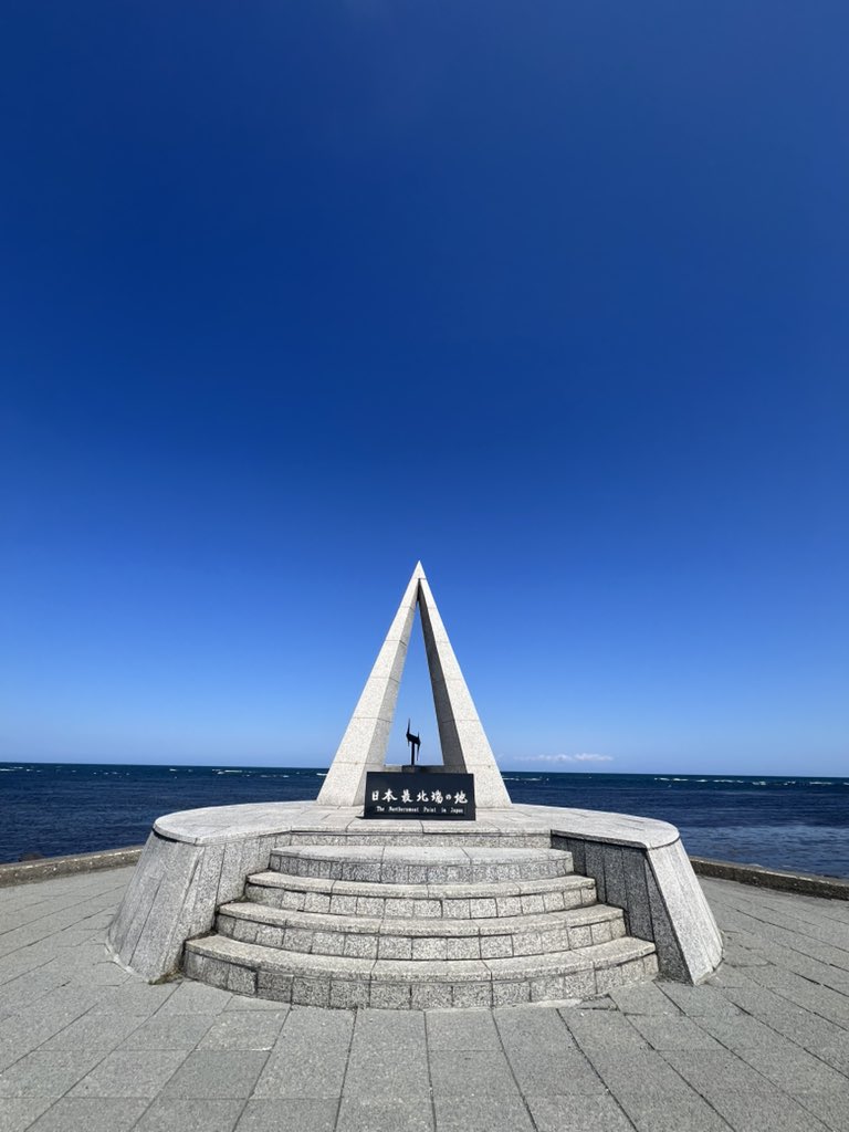 総じてのこ→水札幌 tweet media