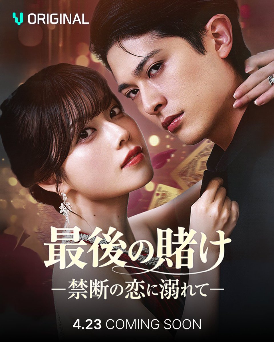 Vigloo | ビグルー 日本公式 tweet media