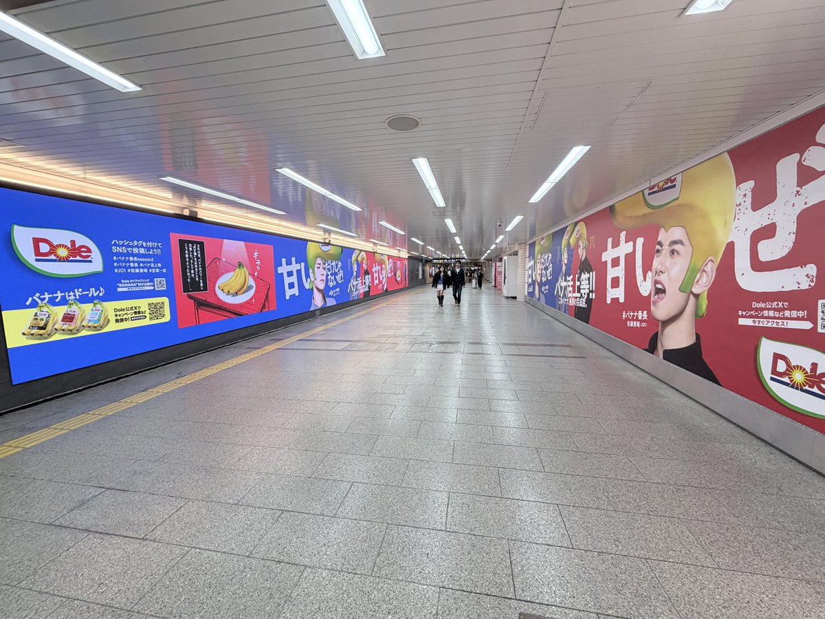 ふな.co tweet media