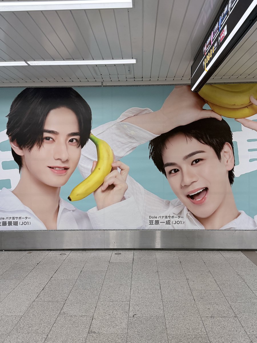 ふな.co tweet media