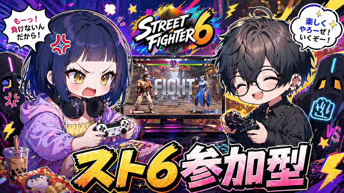 眼鏡事情 tweet media