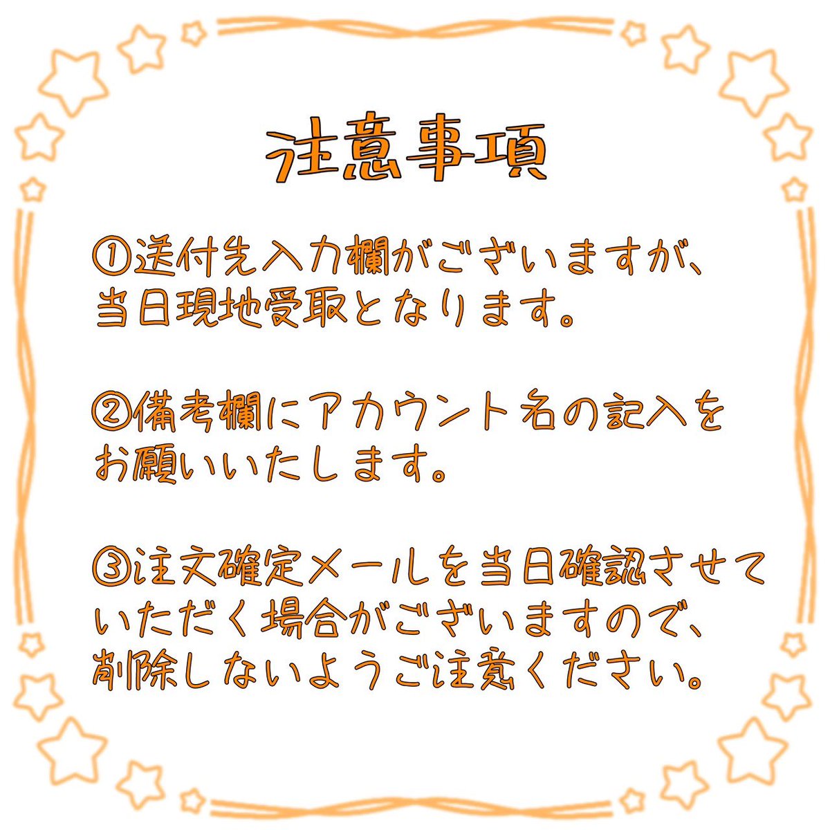 🌷ひなちゅね🩺🌞生誕ありがとう!! tweet media