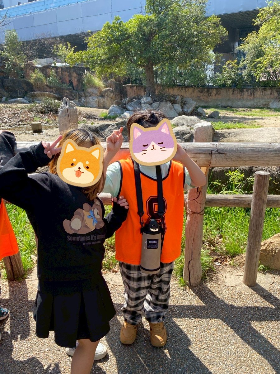 houkago_rian's tweet photo. 4月3日は天王寺動物園へ遊びに行きました✨️✨️天気も良くみんなでいろんな動物を見て回ることが出来ました！
#放課後等デイサービス 
#放課後等デイサービスリアン
#放課後等デイサービス大阪
#放課後等デイサービス淀川区 https://t.co/msrOctkCQa