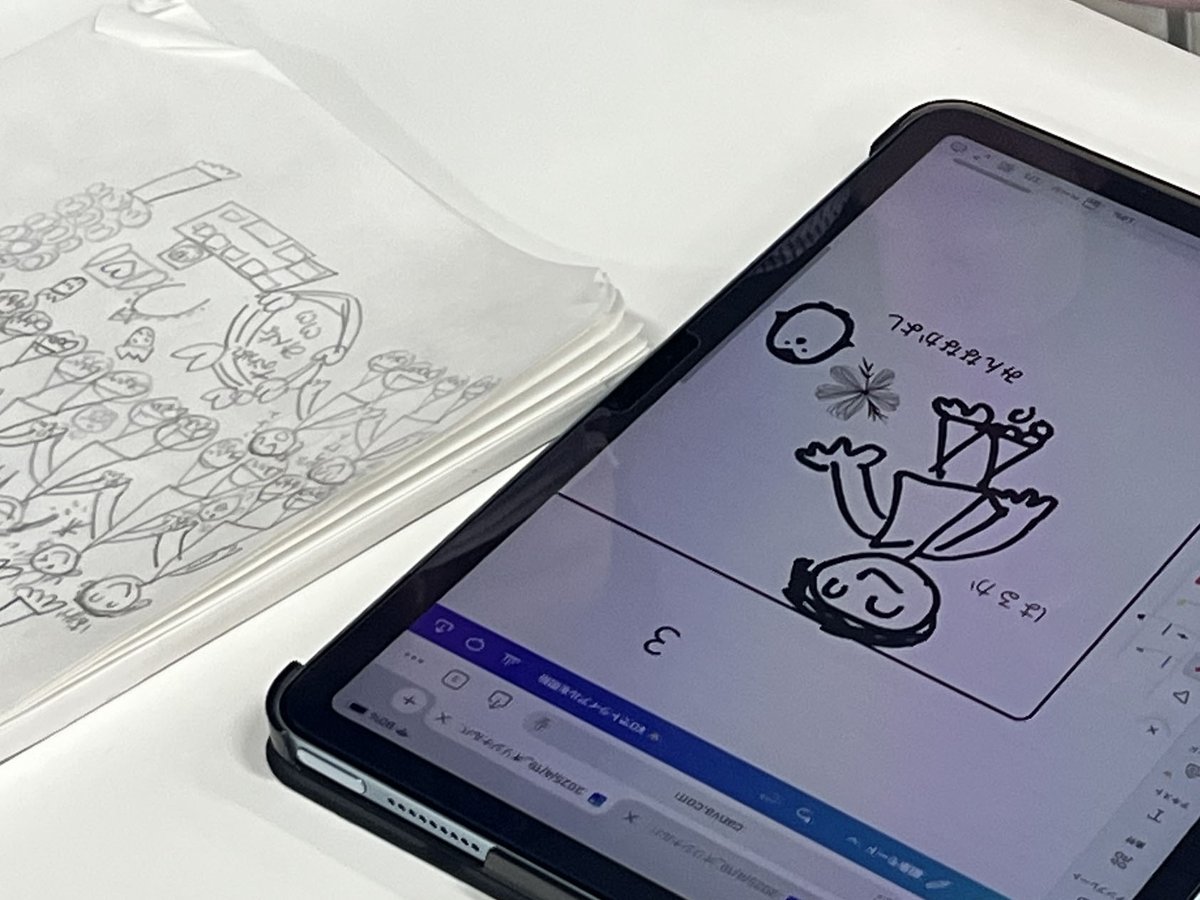 x_tech_lab_ima's tweet photo. 「オリジナル木製パズルづくり」を開催しました！
子供たちの自由な発想で、画面いっぱいに描かれた世界。シュシュッ！と音を立てて、パズルに自分の絵が刻まれていく様子に、みんな釘付け！蜜蝋ワックスで艶出しをして完成。自分で描いて、組み立てて、磨いたパズルは、特別な宝物になったはずです。 https://t.co/dYAYNZOzXT