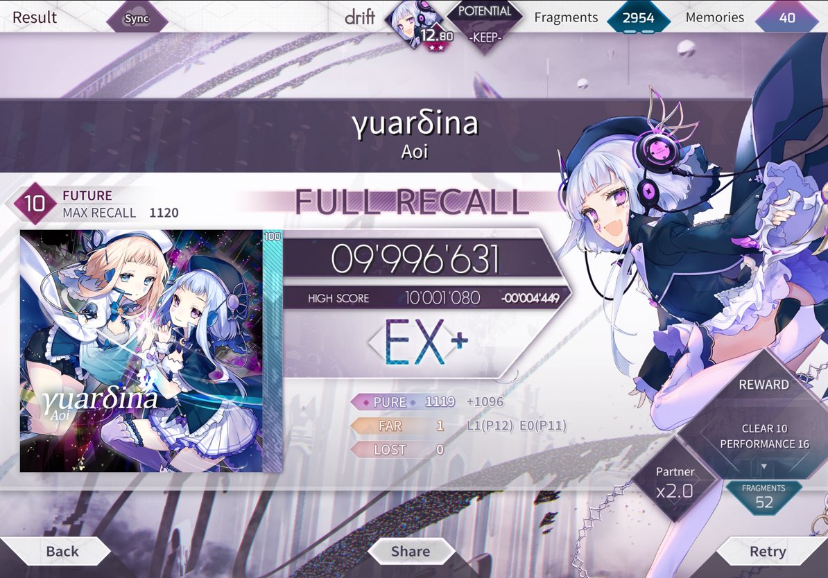 driftwithcar's tweet photo. #arcaea damn, I'm too old for this game https://t.co/VnzGWQ2quf