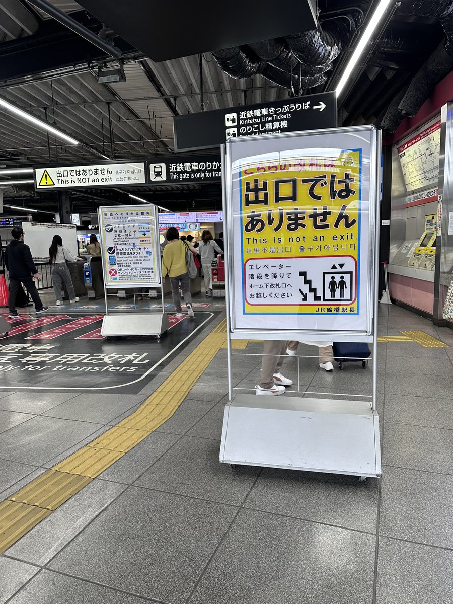 のじやん🐳🐳 ⛩️🍄🐆🖤 tweet media