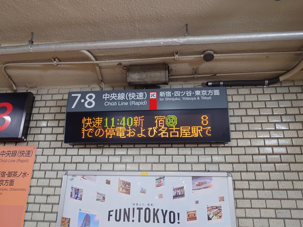 のっぽ tweet media