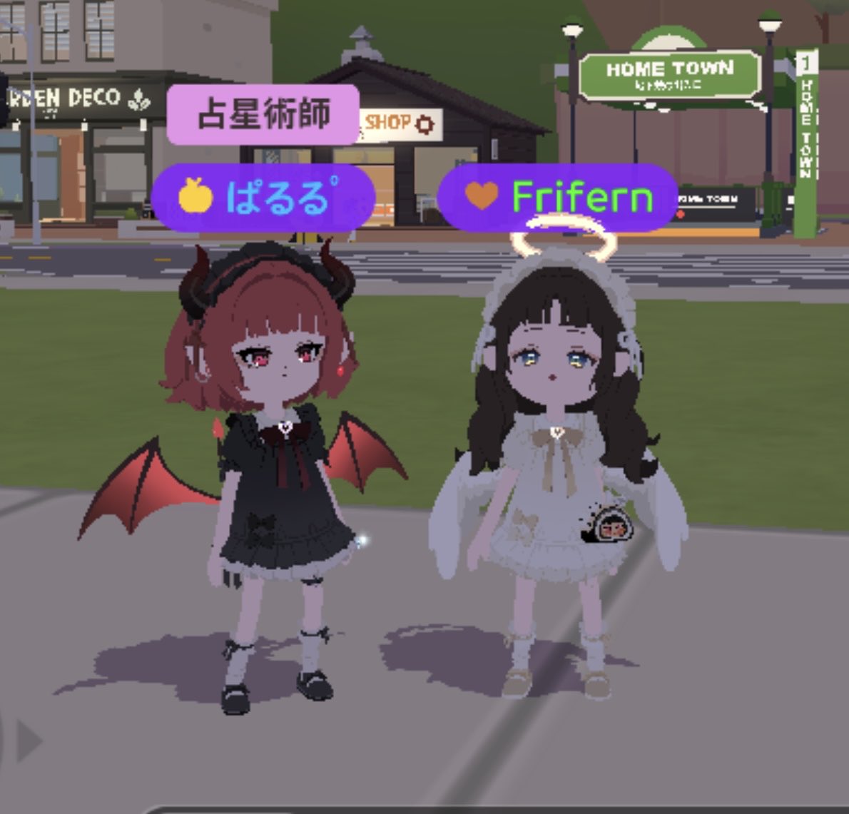 Frifern⋆˚ʚɞ tweet media