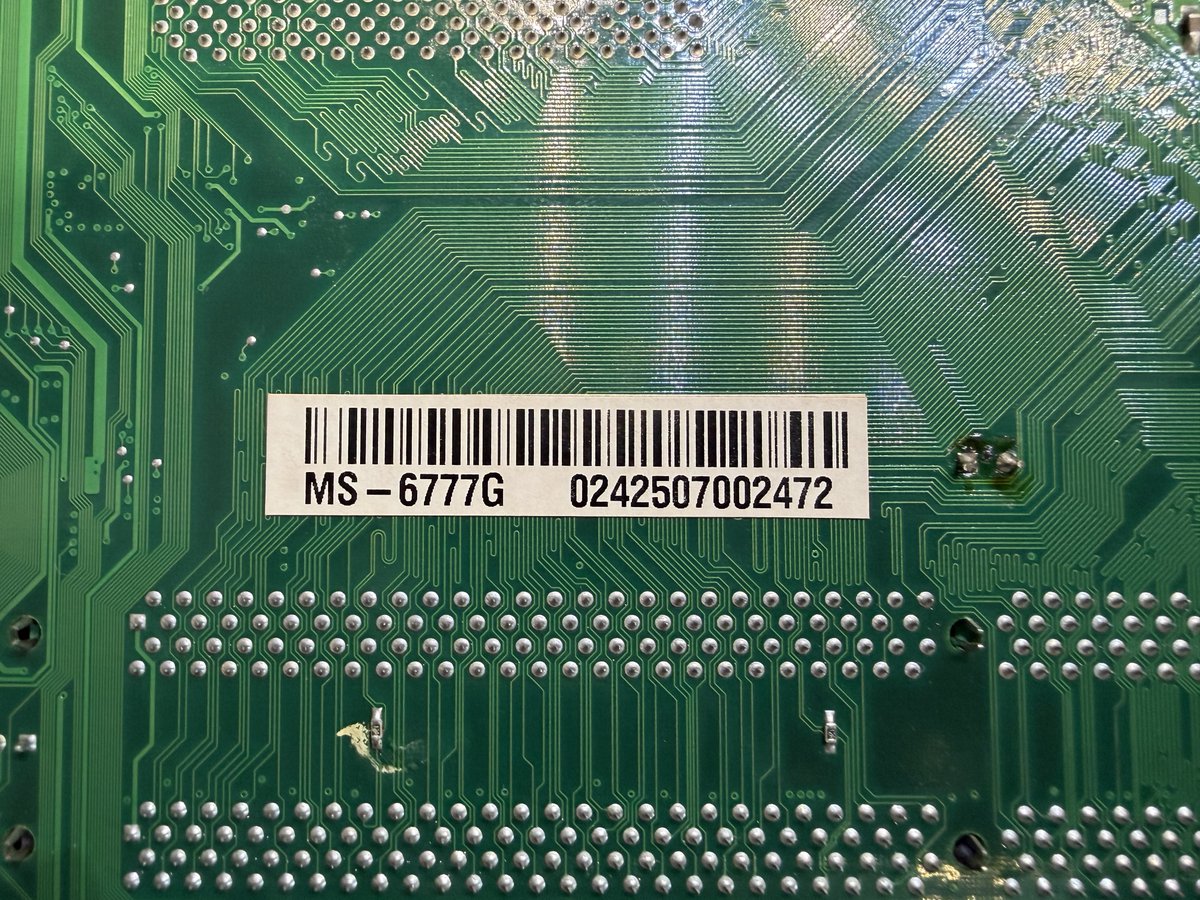 ファミコン兄さん@自転車の季節 tweet media