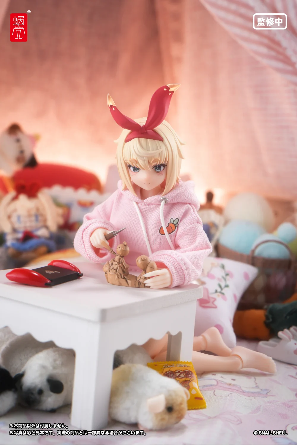 蝸之殻🐌SNAIL SHELL☆『蝸（お）れの異世界冒険』アニメ化決定！ on X