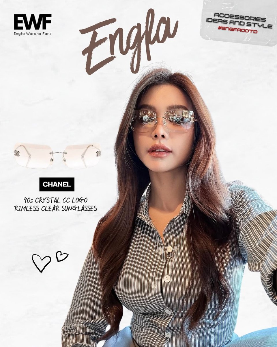 EngfaWarahaFans's tweet image. 𝗘𝗡𝗚𝗙𝗔 𝘈𝘤𝘤𝘦𝘴𝘴𝘰𝘳𝘪𝘦𝘴 𝘐𝘥𝘦𝘢𝘴 𝘢𝘯𝘥 𝘚𝘵𝘺𝘭𝘦.

CHANEL
90s Crystal CC Logo Rimless Clear Sunglasses

#ENGFAOOTD #OOTD
#อิงฟ้าวราหะ #อิงฟ้ามหาชน