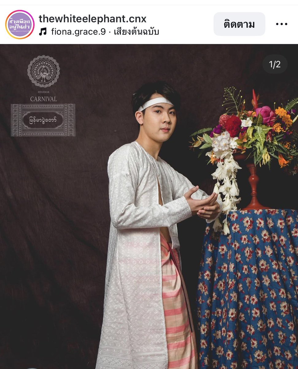 Pployynatcha🦦 tweet media