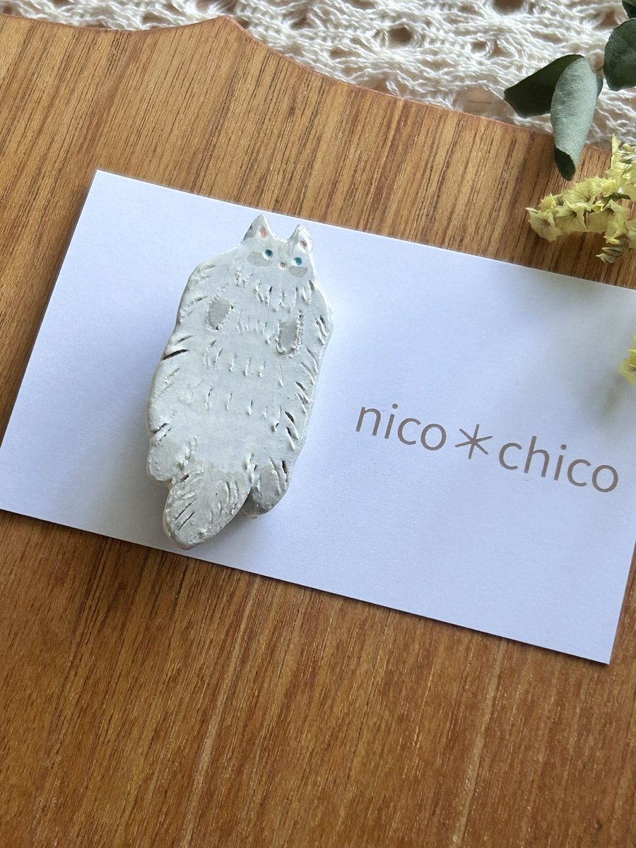 nico - chico tweet media