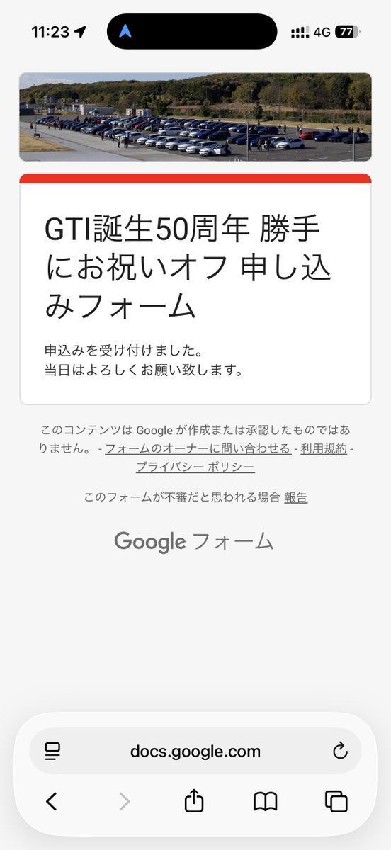 ツキ tweet media