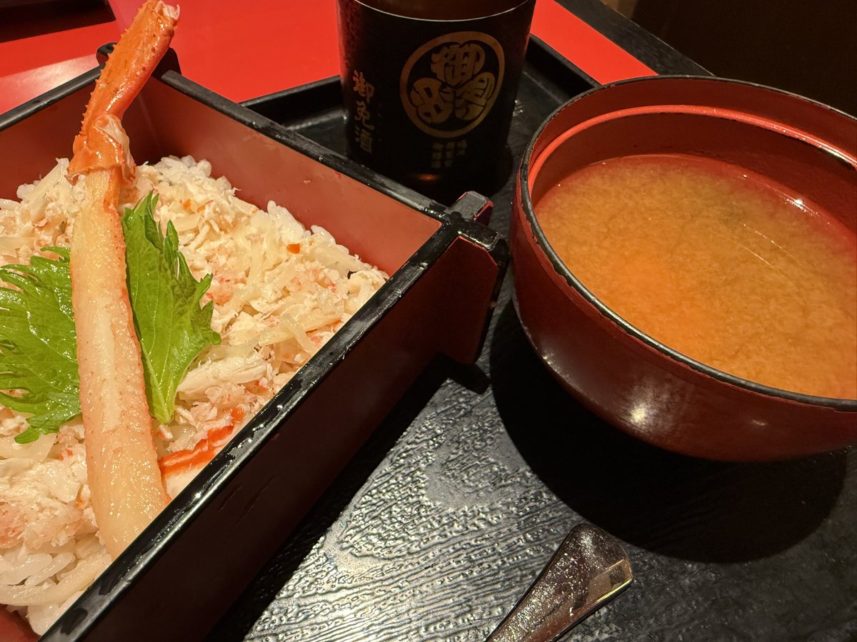 ∠も子も子🦀おにゃんこ蟹チャーハン(副校長) tweet media