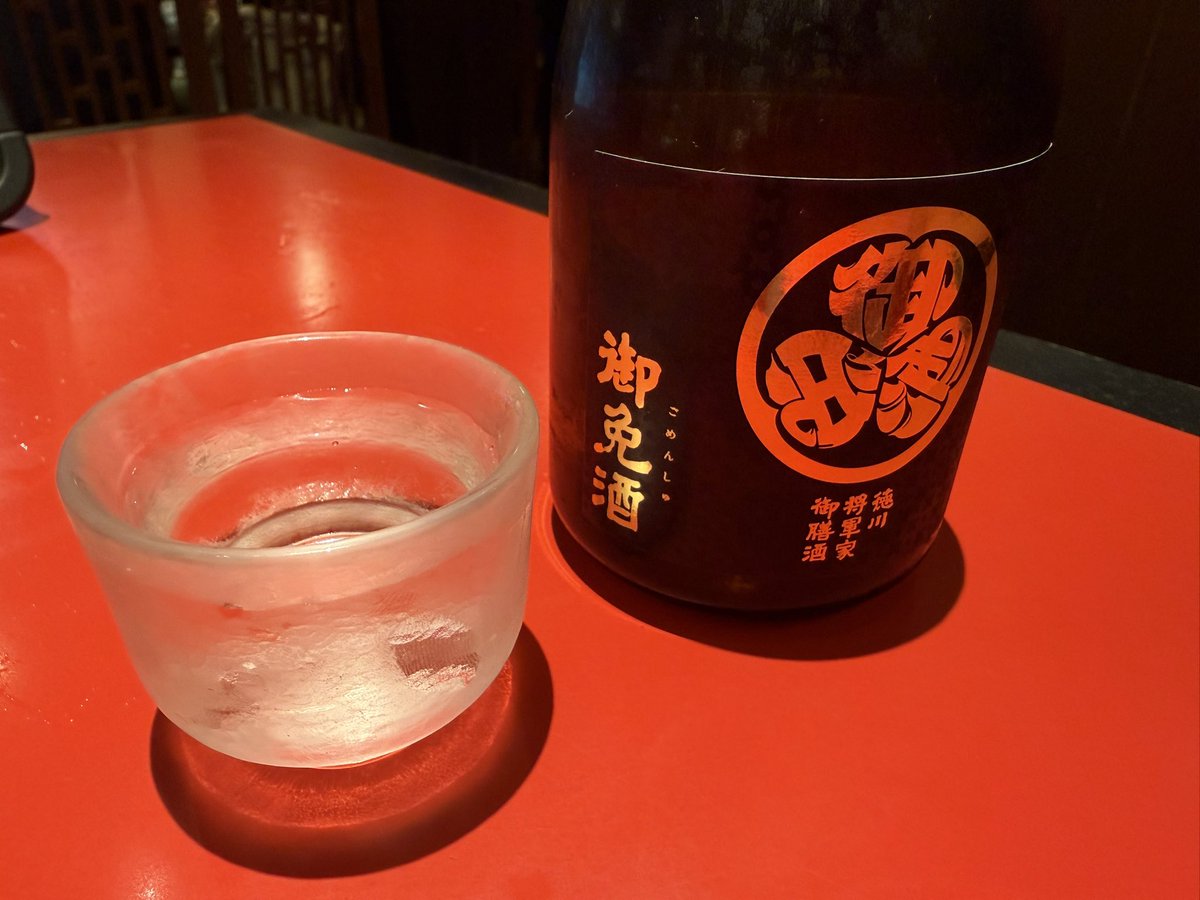 ∠も子も子🦀おにゃんこ蟹チャーハン(副校長) tweet media