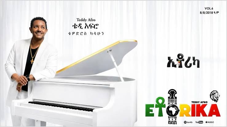 E f r e m tweet media