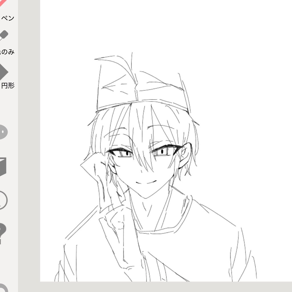 いつき tweet media