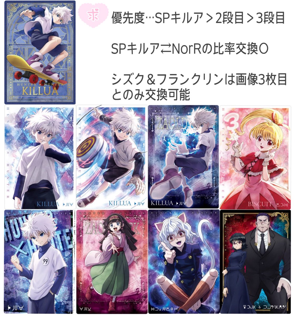 レモン🍀 tweet media