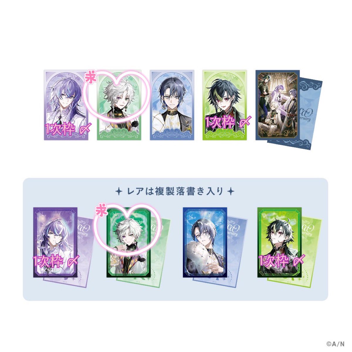 𝙽𝚊𝚢𝚞𝚝𝚊◌𓈒𓐍𓈒 tweet media