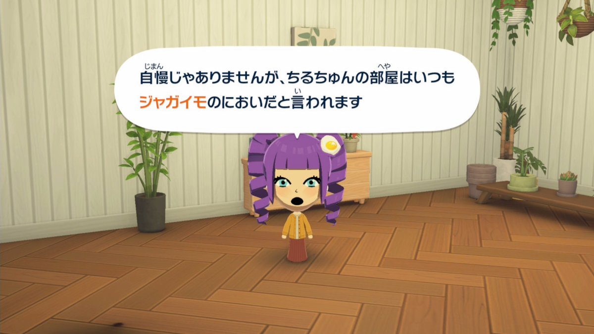 🐺れん💧 tweet media