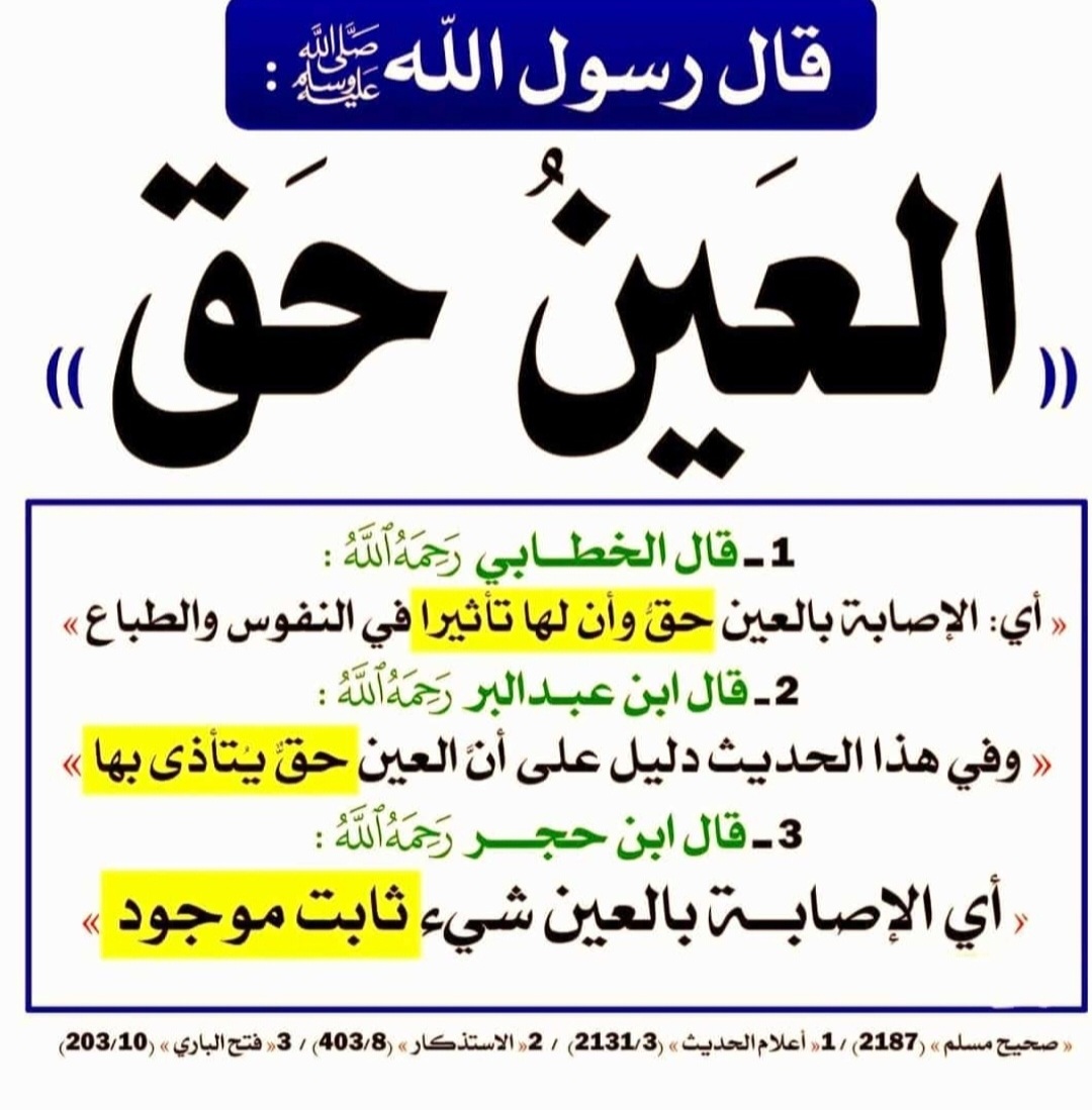 بدرالكندري tweet media