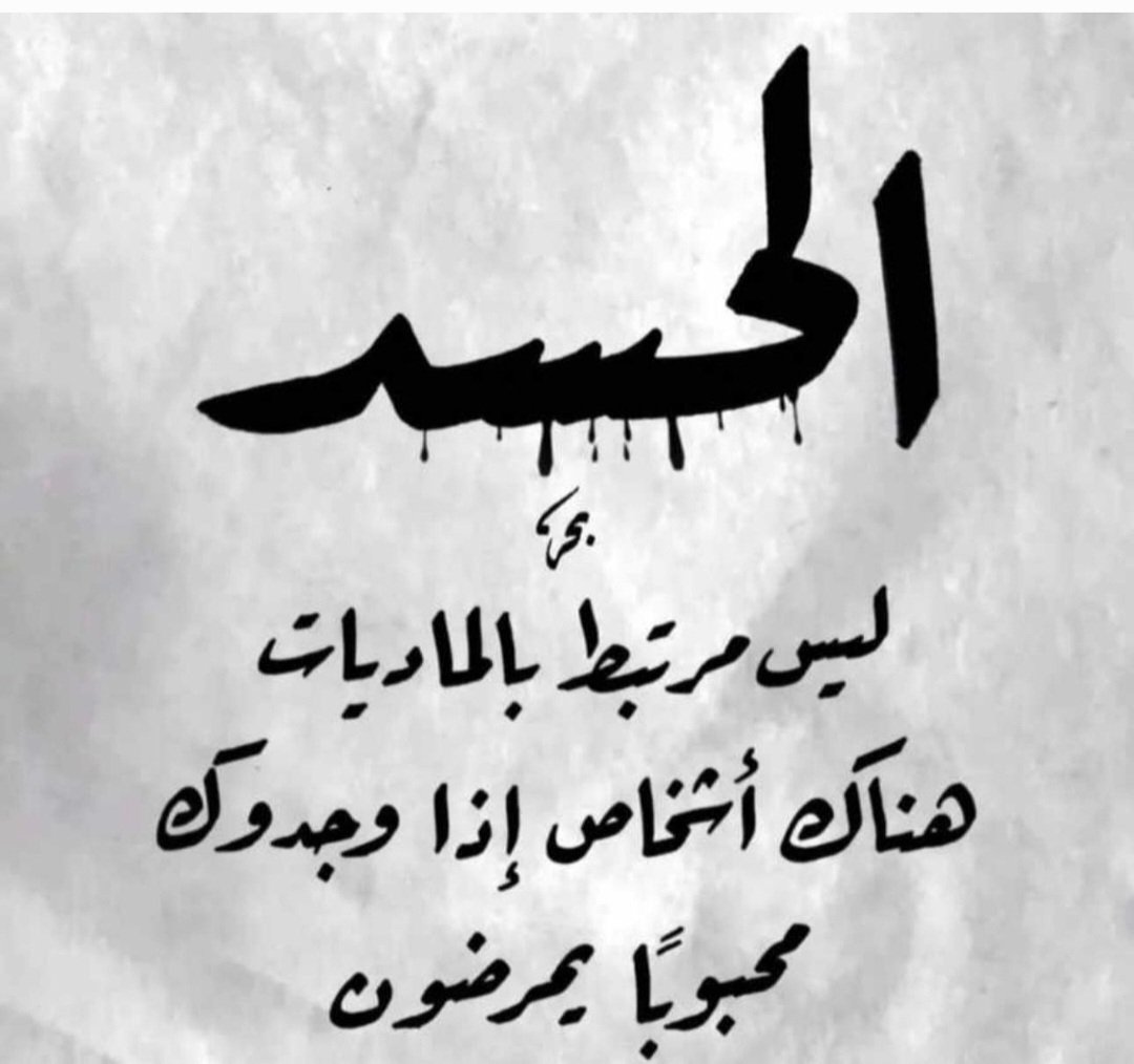 بدرالكندري tweet media