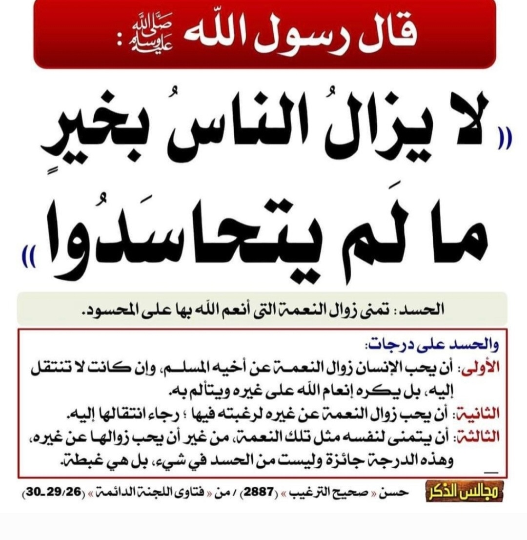 بدرالكندري tweet media