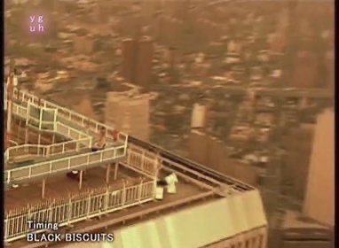 JinmResult's tweet image. 【1998年4月22日(水)】
#Timing 発売

本作のMV撮影地は
アメリカ・ワールドトレードセンター

#タイミング
#黒色餅乾
#ブラックビスケッツ
#BLACKBISCUITS
#南原清隆
#天野ひろゆき
#ビビアン・スー