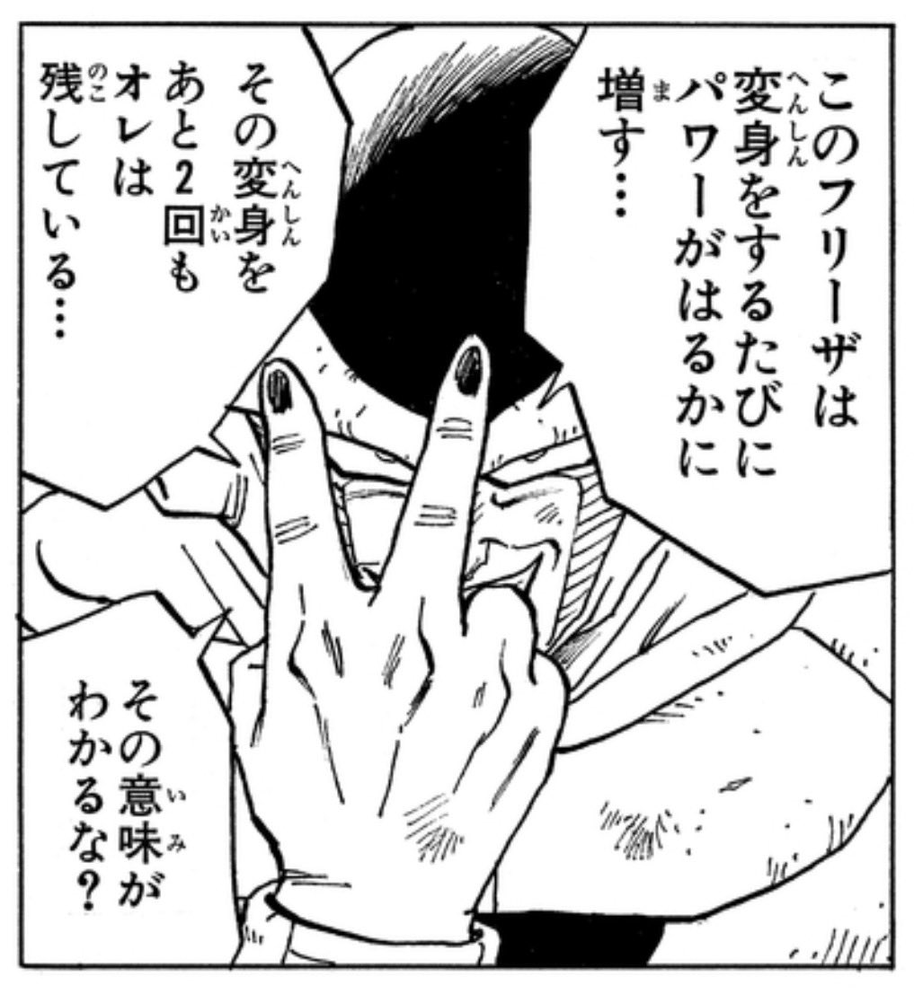 vetべと 🐓ヒネトレーダー🐓 tweet media