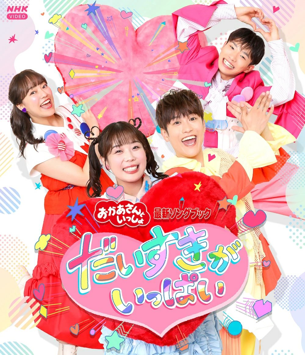 送料込 小田和正 DVD 4枚組BOX 560分 帯付 84P歌詞入り 良品 送料込 小田和正 DVD 4枚組BOX 560分 帯付 84P歌詞入り 良品 送料込
