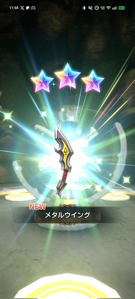 熊猫 tweet media