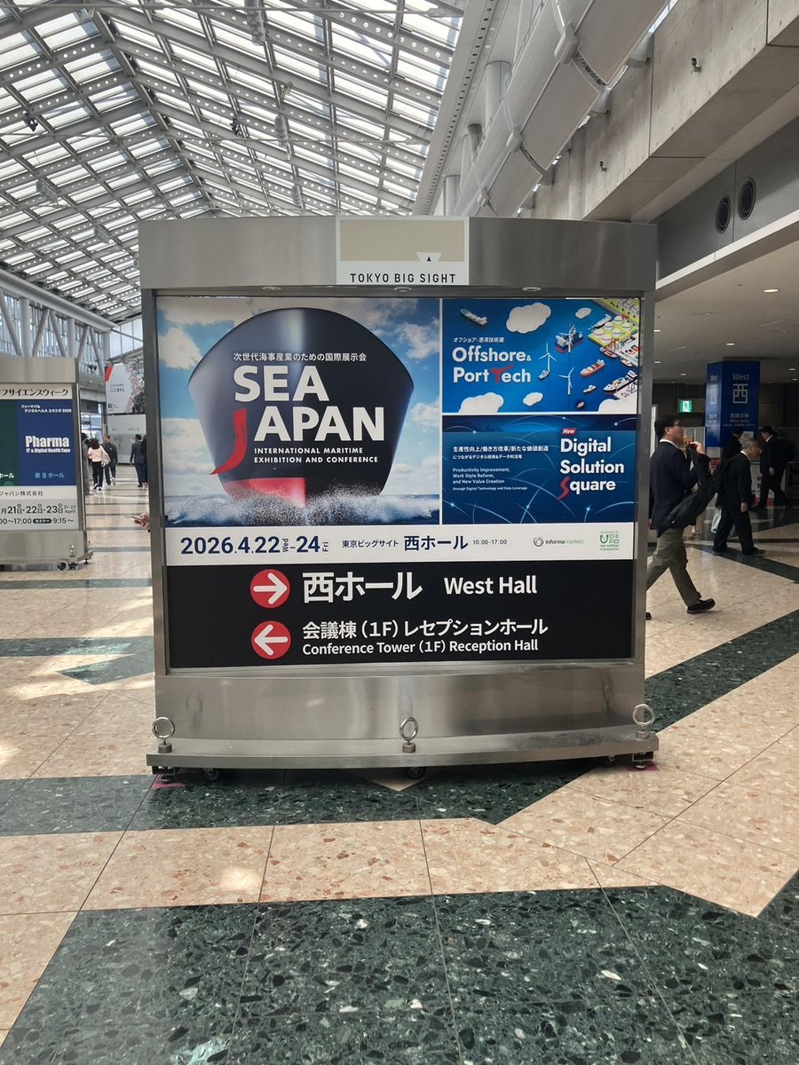 NKworks_'s tweet photo. #SEAJAPAN は本日より開催です😃

NKワークスブース(小間番号4E-06)では、大型旋盤用チャックVL を日本初展示中です‼️

チャックを締めていくと向かい合うジョーペアのうち抵抗の少ないペアが動きます。ワークに触れて抵抗が発生すると他のジョーペアが動きます。

最終的に4点の安定クランプが実現😲 https://t.co/VfhM92xFUw