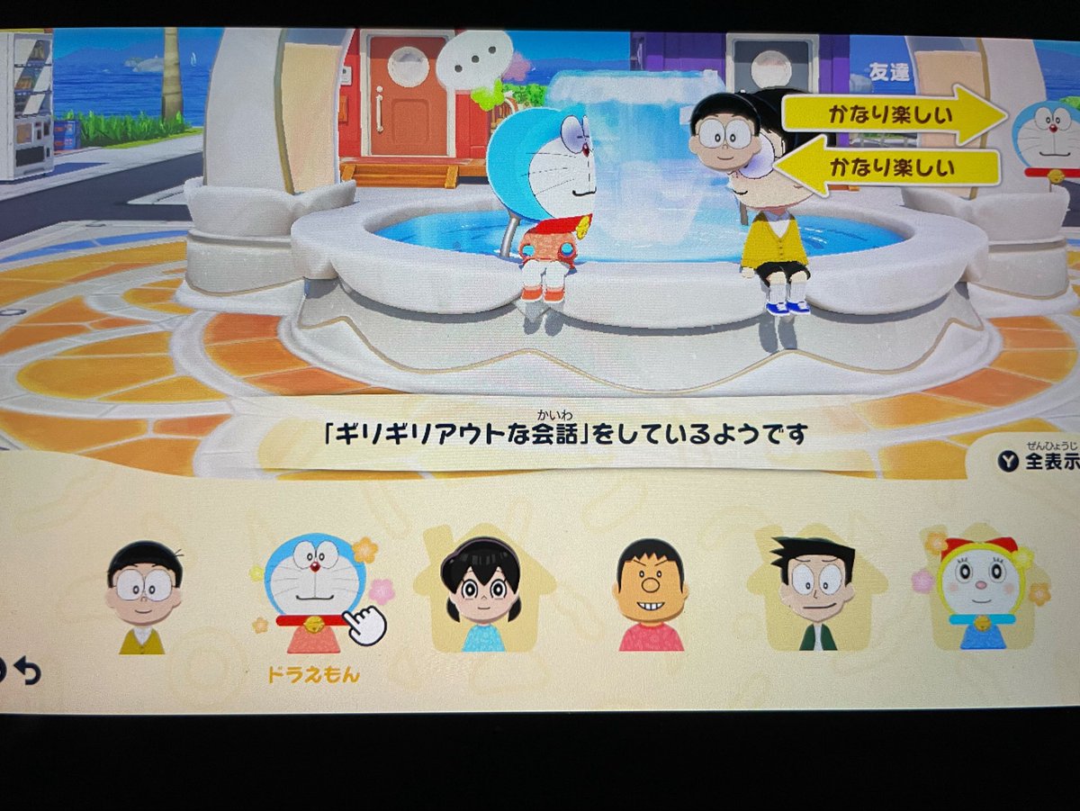 ❤️ゆっちゃんさま❤️ ゆっちゃん🌊🏎️🐟 (@SAKANA_514) / Posts / X