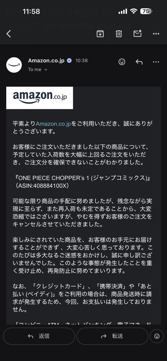 隠者 tweet media