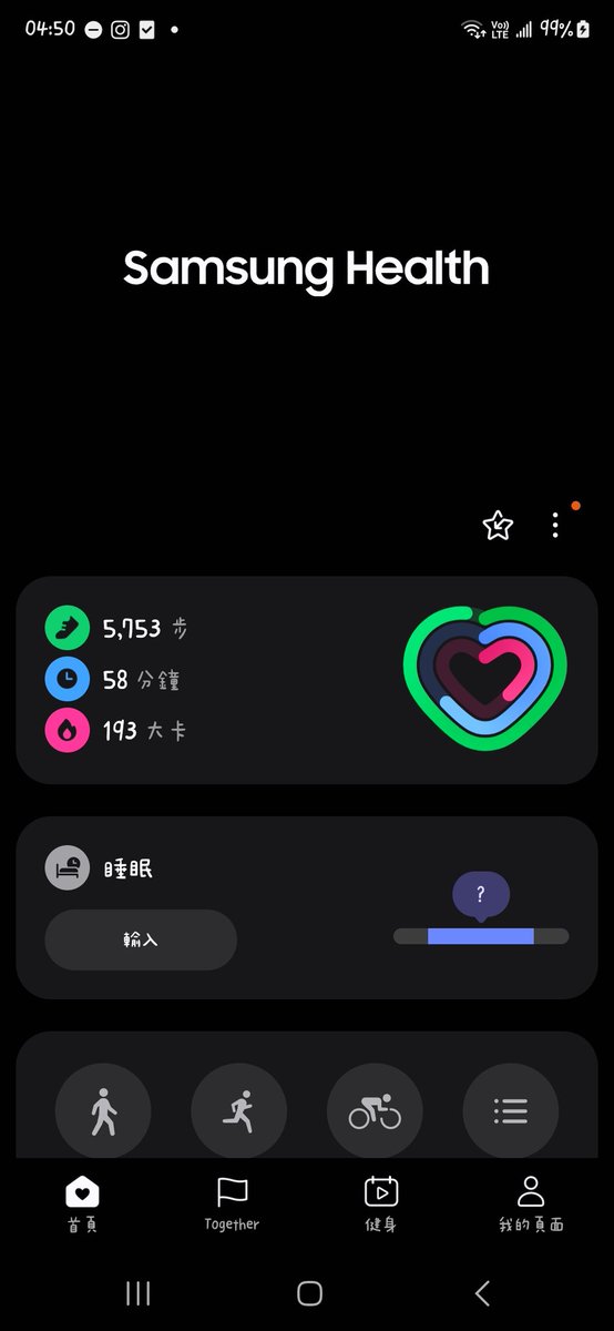 ซิง𖤐 ̖́-ෆ⸜‎(◍ ˃ ᵕ ˂ ◍)⸝ෆ ̖́- tweet media