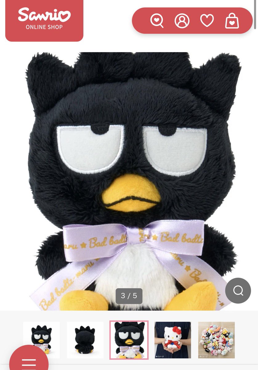 ちゃぷ tweet media