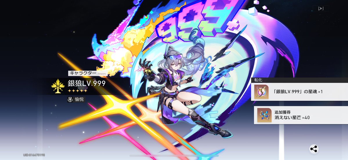 のん💉🫧 tweet media