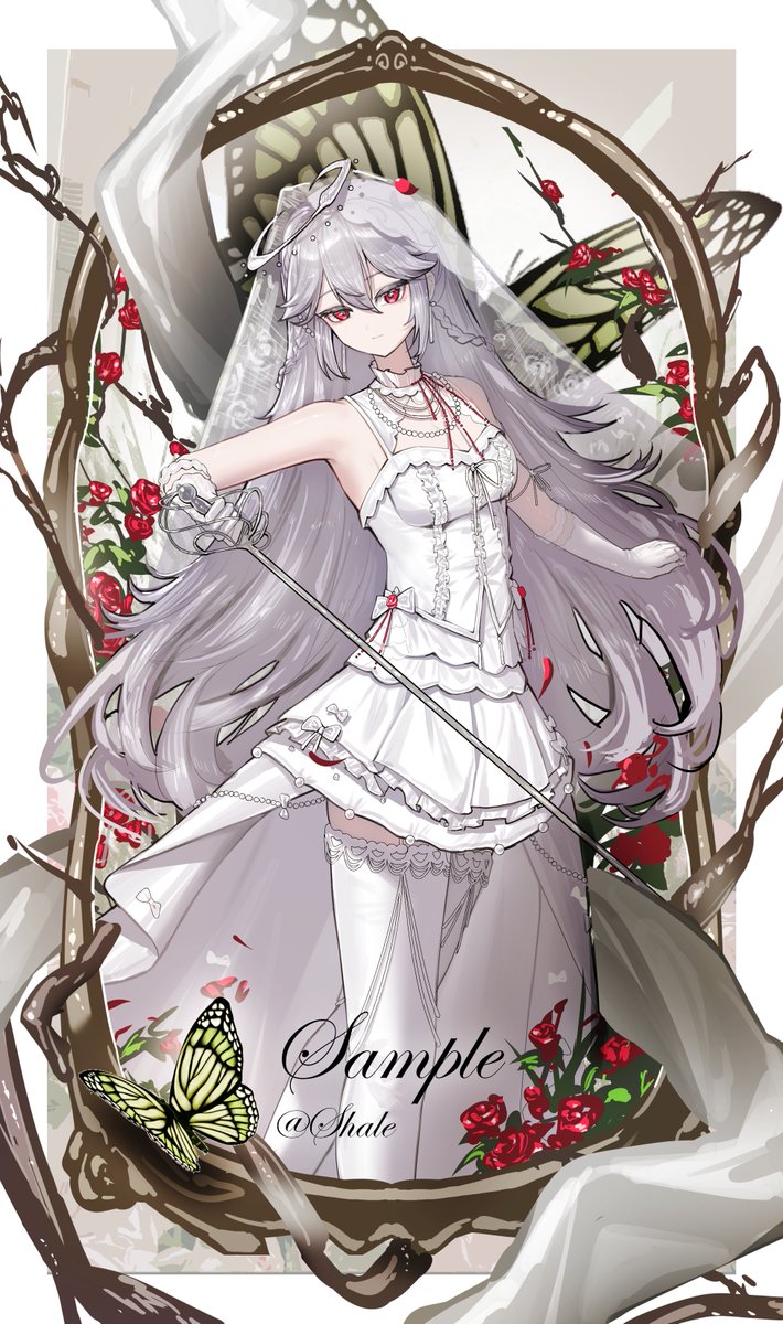 页岩（佣金开放） tweet media