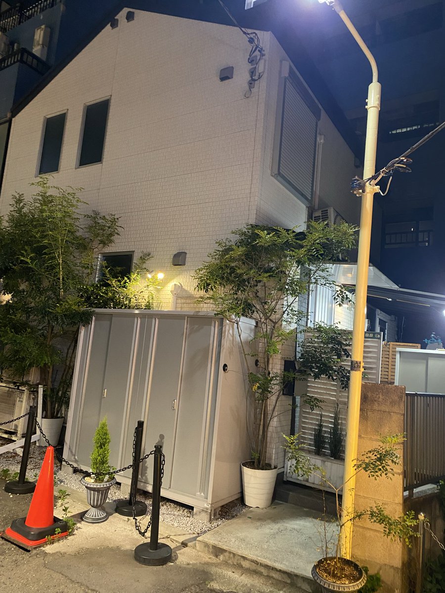 yuto tweet media