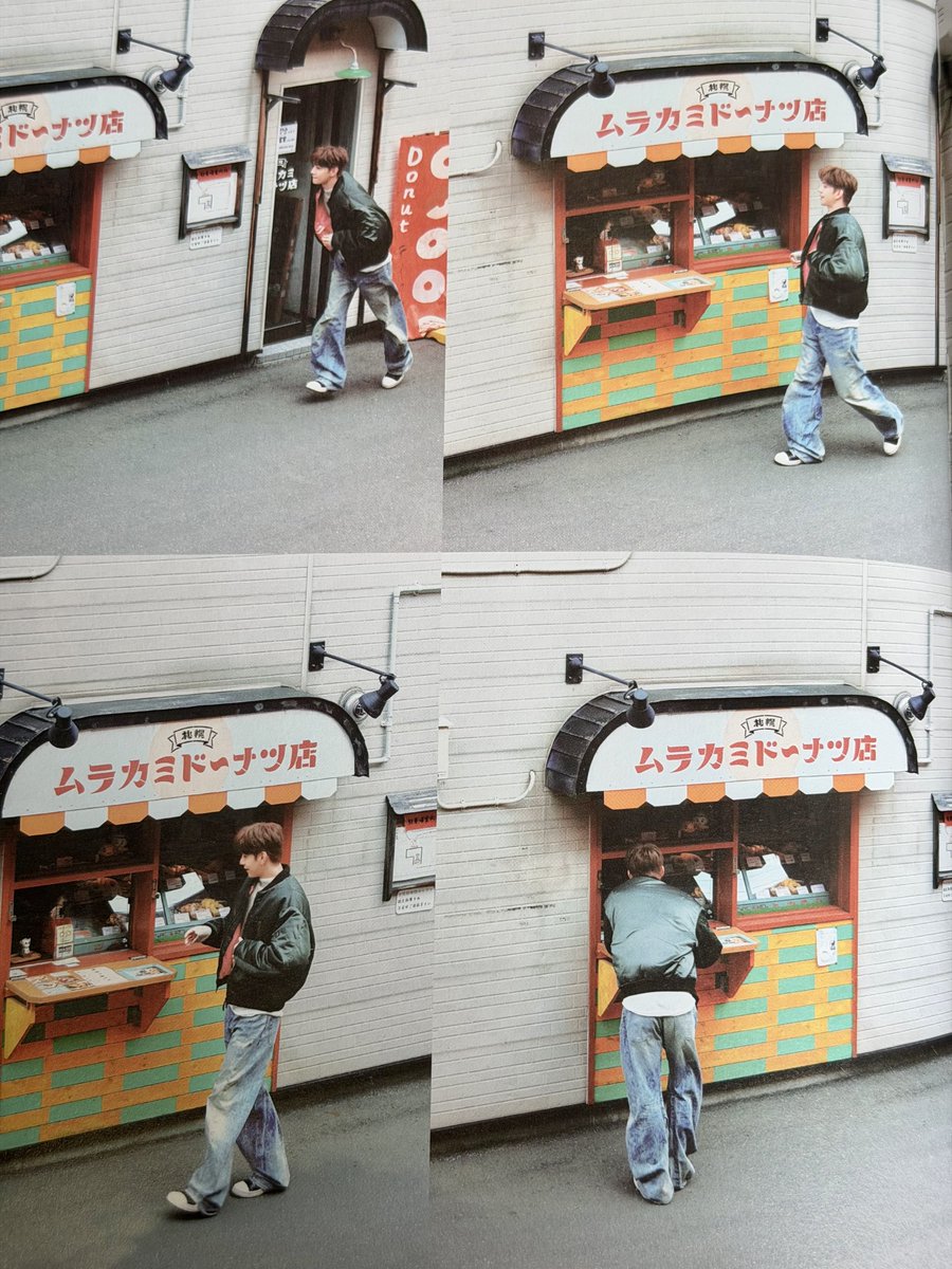 อันนี้เซ้ตบ้อกแบ้ก 🐶