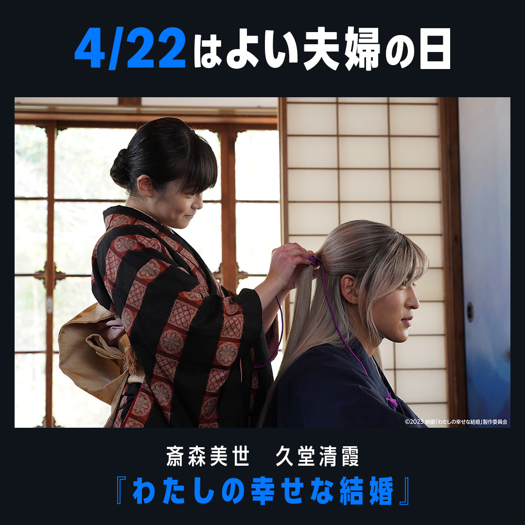 Prime Video（プライムビデオ） tweet media