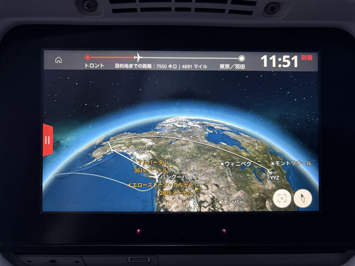 KotaSuda tweet media