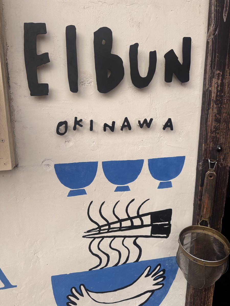 Fall in♡ tweet media