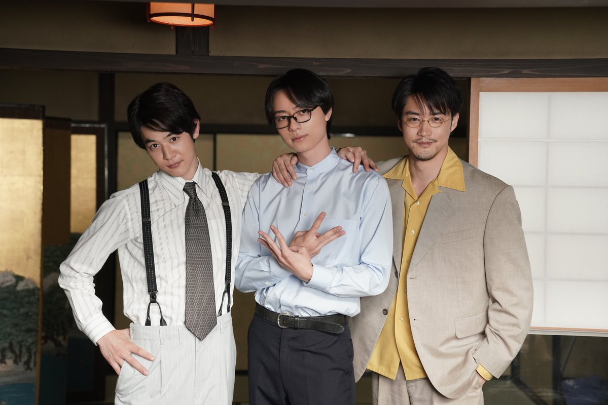 白石隼也 Shunya Shiraishi (@s_shiraishikun) / Posts / X