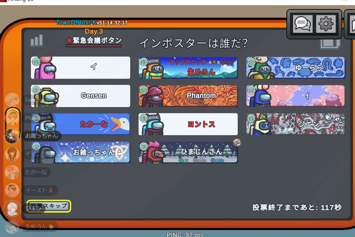 生めろん🍈 tweet media