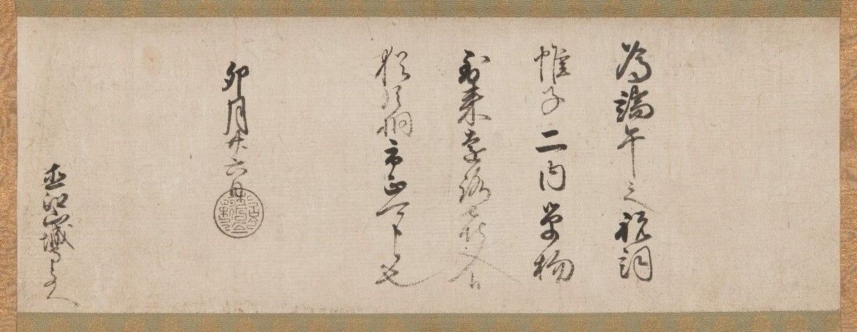 泰巖歴史美術館 tweet media
