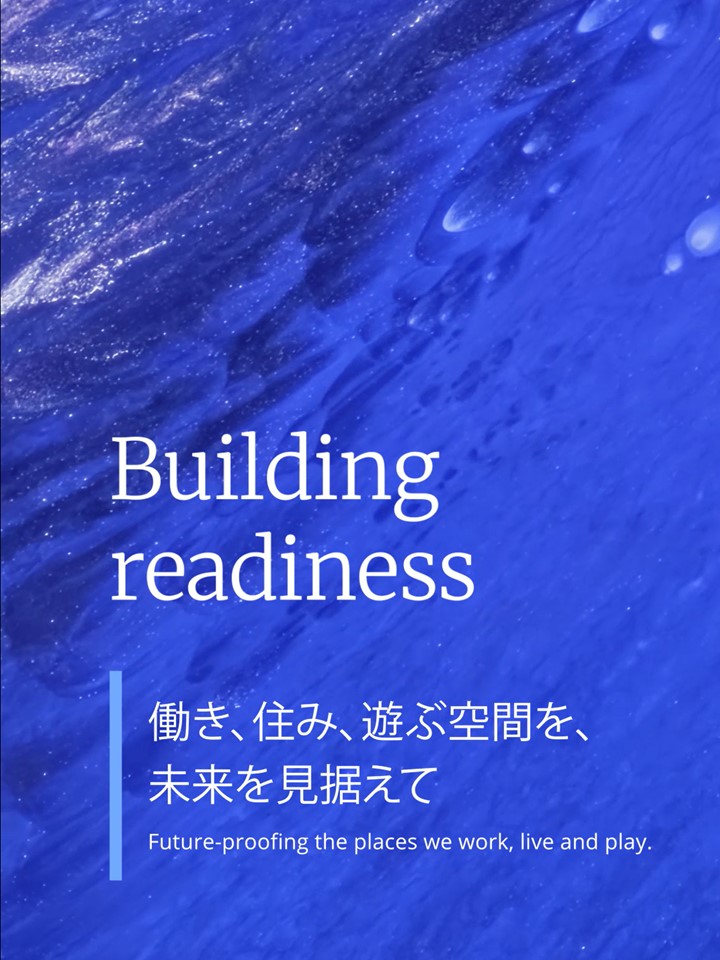 ColliersJapan's tweet image. 【EARTH DAY】小さな選択の積み重ねが、持続可能な未来につながる。
コリアーズは、日常の中にサステナビリティを取り入れ、責任ある行動を重ねていきます。🌎
#EarthDay #Sustainability #Colliers #ESG #SmallActionsBigImpact