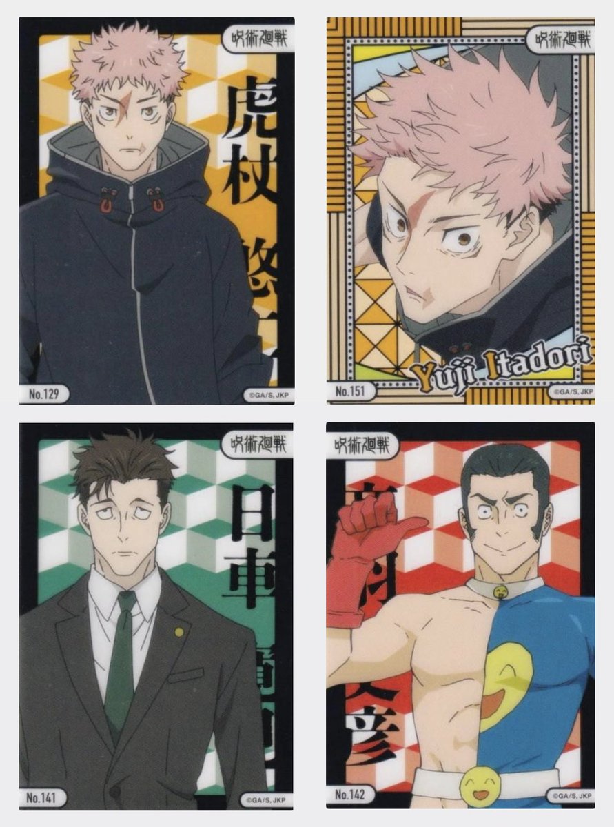 とり@取引 tweet media